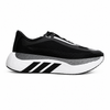 ADIDAS HYPERBOOST NEGRO / BLANCO