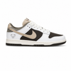 NIKE SB DUNK OSITO