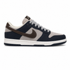 NIKE SB DUNK OTONO