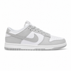 NIKE SB DUNK Gris Blanco