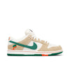 NIKE SB DUNK JARRITO